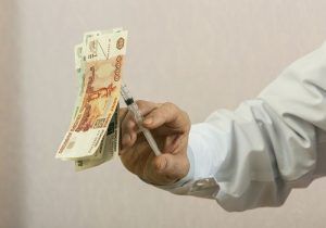 Buen terapeuta. El dinero es secundario