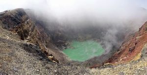 Nicaragua, Honduras y El Salvador. El lago volcánico del volcán Santa Ana