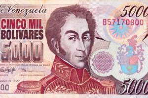 El bolívar, moneda oficial de Venezuela