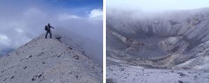 Cráter del Volcán Puracé. Colombia