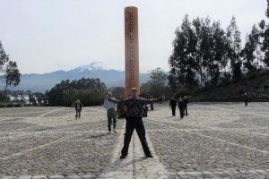 Reloj temporal de Quitsato. Ecuador
