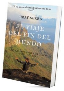 El Viaje del fin del Mundo, portada pequeña